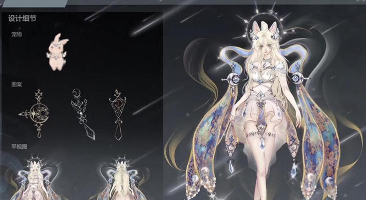 王者荣耀嫦娥源梦皮肤海报投票结果揭晓（热血投票，海量奖励，让你爱上王者荣耀）