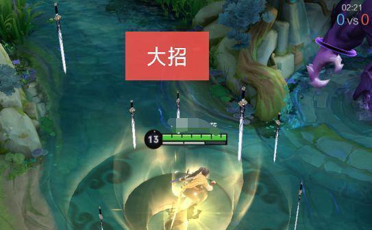 王者荣耀曜云鹰飞将技能特效图文详解（掌控天空，翱翔战场——曜云鹰飞将技能特效）