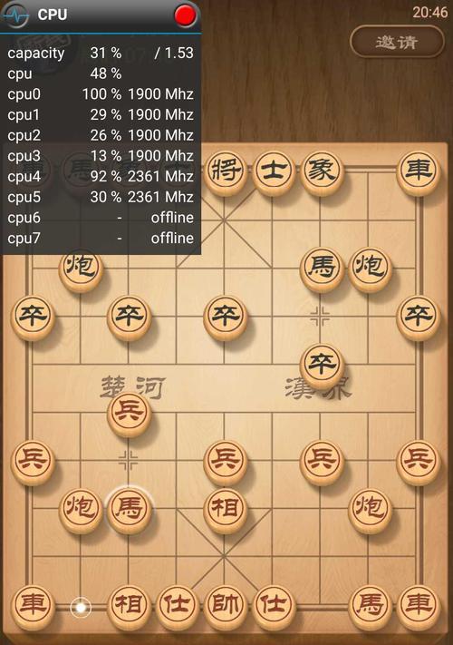 如何获得王者万象棋内测资格（王者万象棋内测申请流程、获取内测资格的技巧）