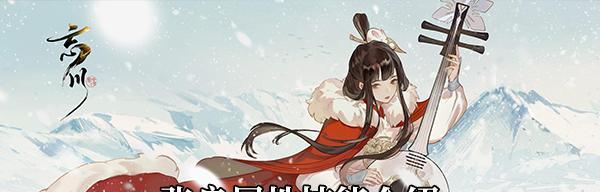 《忘川风华录》李师师技能强度测评（探究李师师技能，助你玩转游戏）