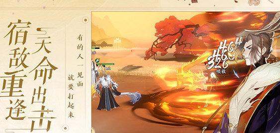 以忘川风华录奇遇弹琴攻略（如何成为琴魔，征服忘川江湖？）