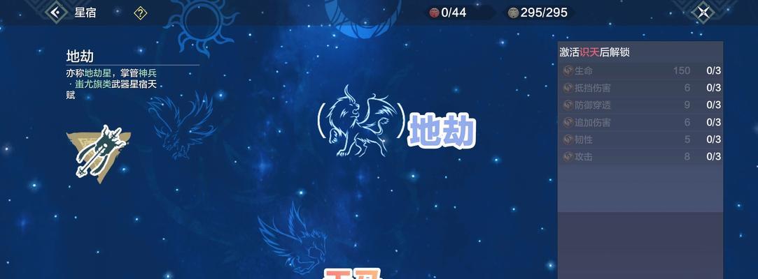 一起来打造最强白虎队伍！（一起来打造最强白虎队伍！）