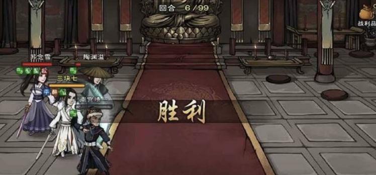 《烟雨江湖》幽州支线任务攻略（探秘幽州线路，完成所有任务！）
