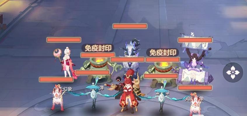 长安幻想职业介绍