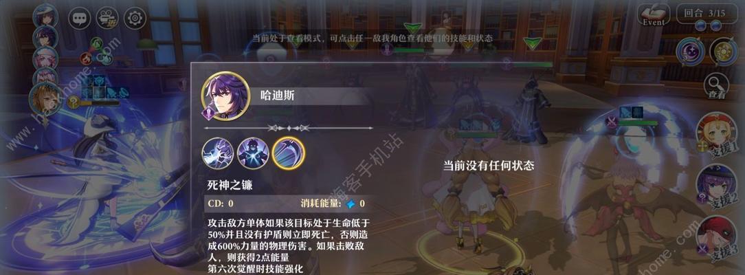 《以启源女神》英雄碎片分解攻略（如何获取更多英雄碎片？）