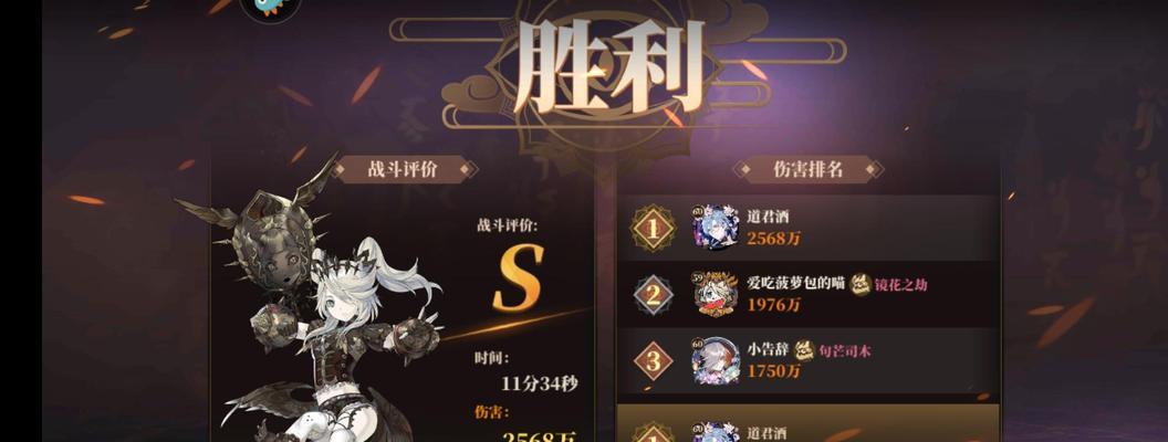 《山海镜花》最强SSR镜灵推荐——打造王者阵容必备（选择镜灵从未如此轻松！这些SSR才是你的最佳选择！）