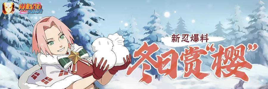 四季物语手游红树蛙刷新位置详解（寻找红树蛙的秘密花园，轻松抓捕可爱小蛙）