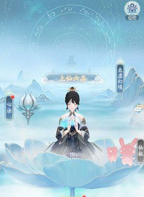 《此生无白》探秘苍梧神川高塔玩法（从探险到挑战，了解苍梧神川高塔的所有玩法！）