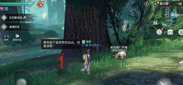 《天谕手游》全面解析天玉获取途径（一次掌握如何快速获得天玉的技巧和攻略）