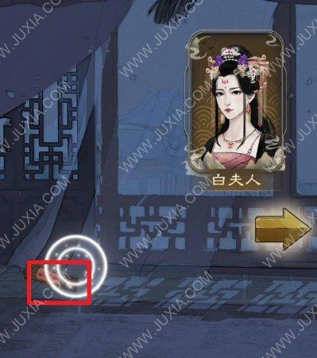 《以掌门太忙第四章攻略》——如何提高所有好感度选项选择（游戏攻略必读，轻松获得好感度！）