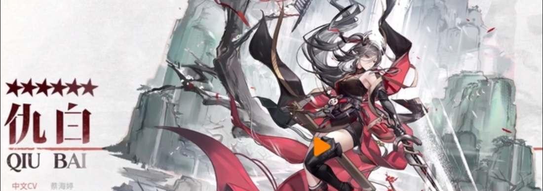 《幸运桃花》套装解析（揭开神秘面纱，探寻桃花运的秘密！）