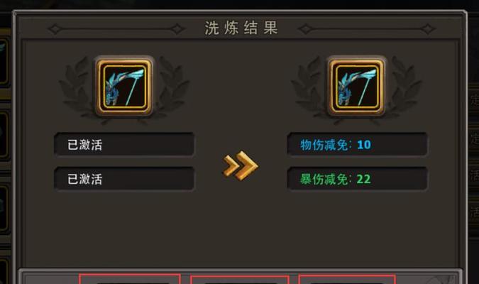 《游戏中的实用武器——SCAR突击步枪制作教学》（制作教学，打造实用神器，让你在游戏中独领风骚）