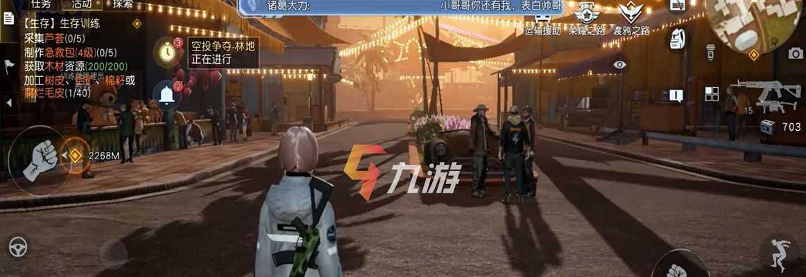 《黎明觉醒水》全面攻略（在哪里获得、怎么使用、最佳搭配一网打尽！）
