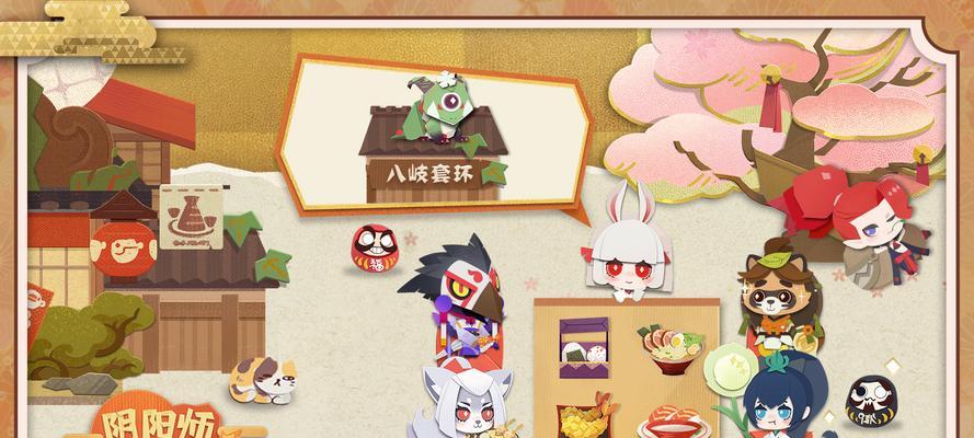 《探秘阴阳师妖怪屋小食食谱，品味游戏中的美食世界》
