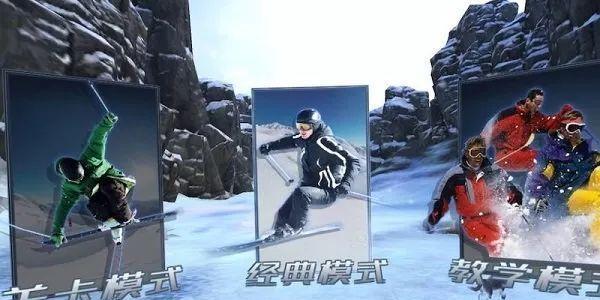 掌握银道雪场高分滑雪攻略，让你在游戏中轻松获得胜利（15个实用技巧帮你轻松创造高分记录）