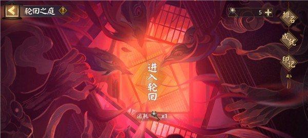 《以阴阳师为主的愚人节躲呱呱活动攻略》（阴阳师、躲呱呱、攻略、愚人节）