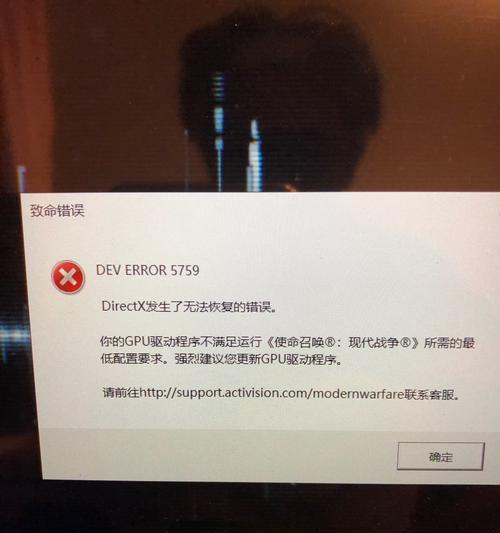 英雄联盟B站账号绑定方法详解（一步步教你绑定，畅玩游戏直播）