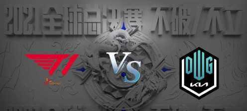 英雄联盟S11半决赛时间队伍一览（LPL战队夺冠还是LCK之光再现？——聚焦英雄联盟S11半决赛）