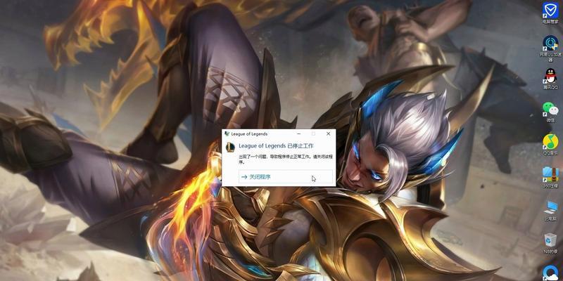英雄联盟wegame版意思一览（了解wegame版LOL的全貌，尽情畅玩）