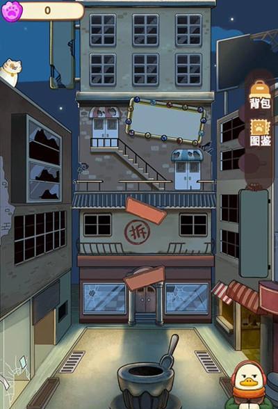 《2023动物夜市汉堡食谱大揭秘》（以游戏为主，打造最新美食文化体验！）