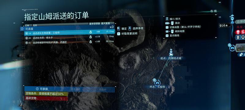 《鹅鸭杀锅炉房水管任务攻略》（用游戏模拟现实，提升操作技能）
