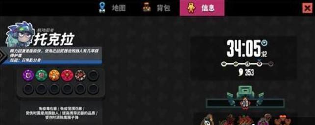 以恶果之地精品武器特点详解（探究武器属性与获取方法）