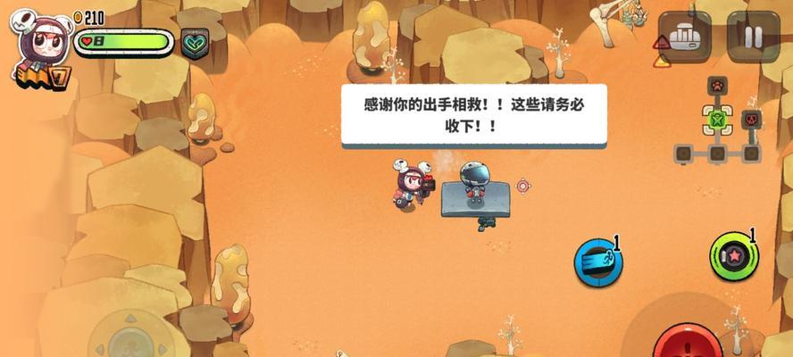 以恶果之地精品武器特点详解（探究武器属性与获取方法）
