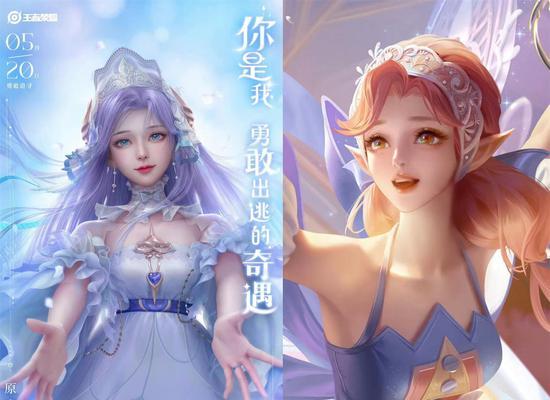 《王者荣耀真爱花嫁抽奖活动全攻略》（王者荣耀最新活动分享，抢先get花嫁皮肤，赢取丰厚大奖！）