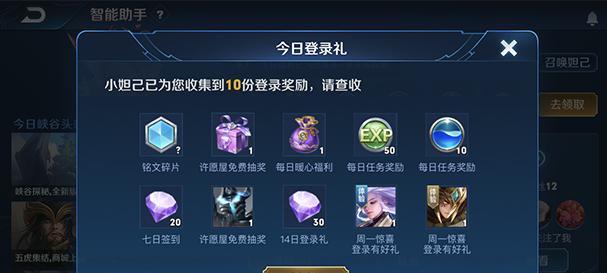 玩家体验将有巨大提升（玩家体验将有巨大提升）