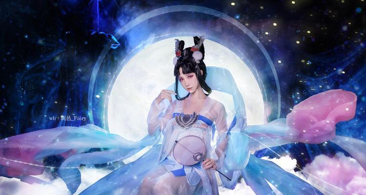 嫦娥情人节限定皮肤专属动作大揭秘！