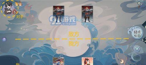 以阴阳师百闻牌怎么烧绳（烧绳方法详解，让你轻松通关！）