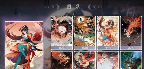 以阴阳师百闻牌怎么烧绳（烧绳方法详解，让你轻松通关！）