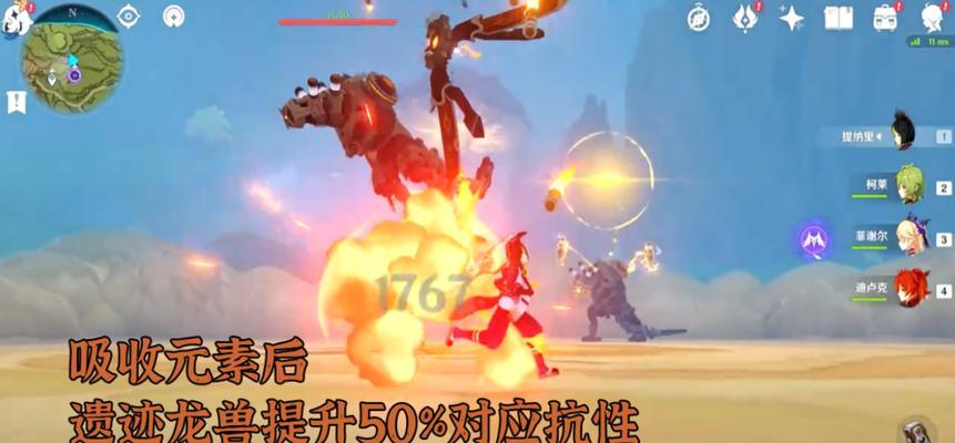 原神散兵突破材料在哪刷新？详解角色介绍（原神玩家必看！散兵突破材料刷新攻略）