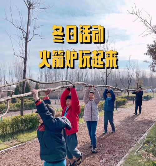 打游戏也能过冬天？！（以最后一步过冬心得分享，让你一边玩游戏一边度过寒冷冬季！）