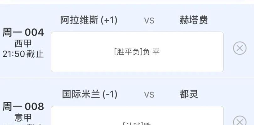 如何在游戏中让球员获得最佳球会红卡（掌握技巧，提高竞争力，助你成为最佳球会之王）
