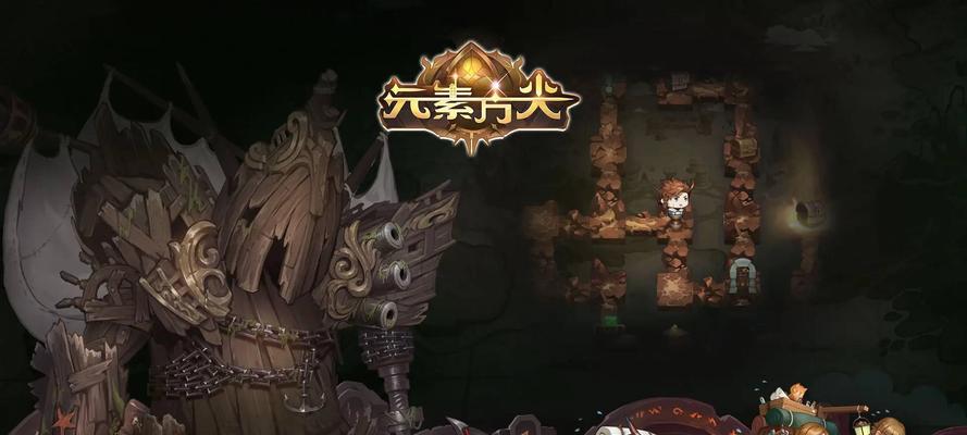 《元素方尖》S6赛季全职业阵容搭配指南（打造无敌阵容，征服元素世界！）