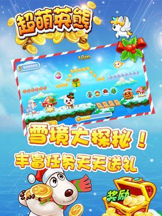 《元素方尖》宠物篇！萌丑同伴大冒险（与宠物一起探索未知领域的游戏乐趣）
