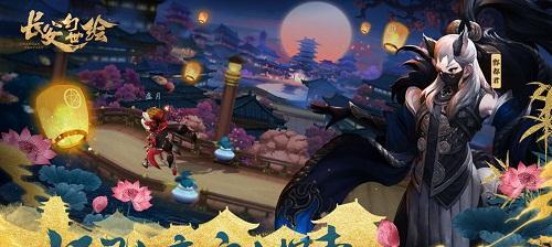 长安幻世绘元宝攻略（教你如何利用元宝在游戏中获得更多乐趣）