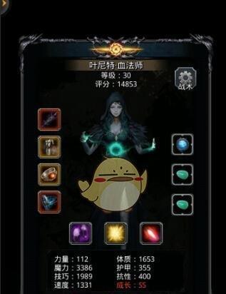 《地下城堡2》全地图攻略大全（细节攻略，让你轻松通关）