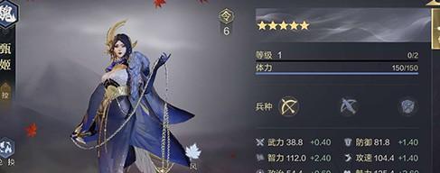 方舟指令河童全面解析（河童技能属性介绍及使用指南）