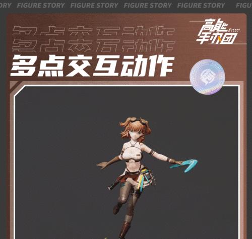 《方舟指令》游戏中的薇薇安玩法详解（掌握薇薇安的获得方法，感受不一样的游戏体验）