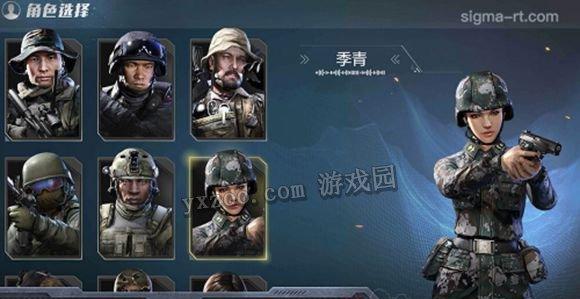 光荣使命武器排行（用哪把武器才能在光荣使命中独领风骚？）