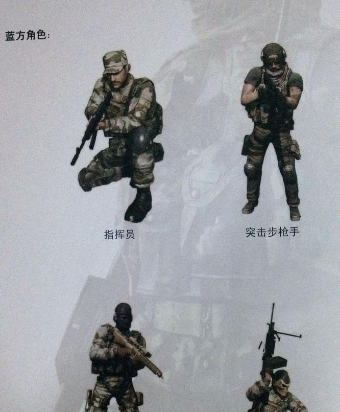 光荣使命武器排行（用哪把武器才能在光荣使命中独领风骚？）