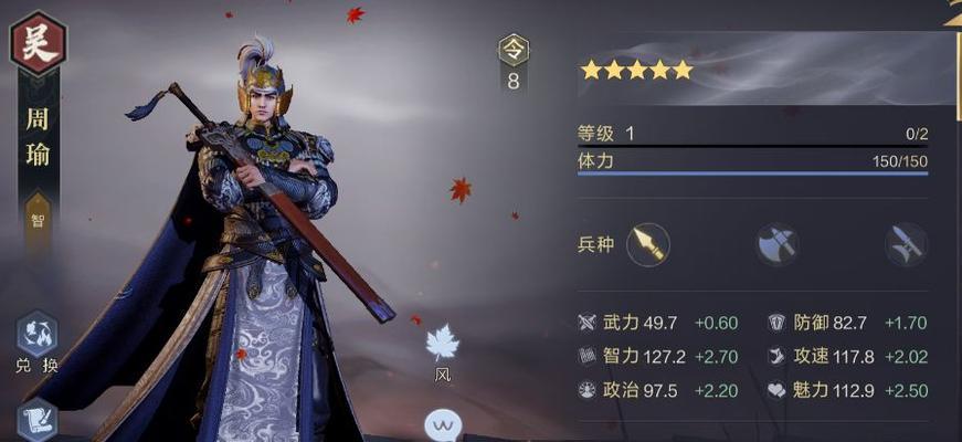 游戏建筑指南（从零开始，打造属于自己的壮丽军营）