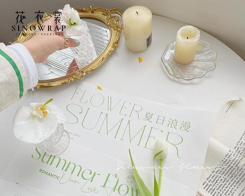 《花店物语》花束制作配方大全！（打造最美花束，秀出你的独特风采！）