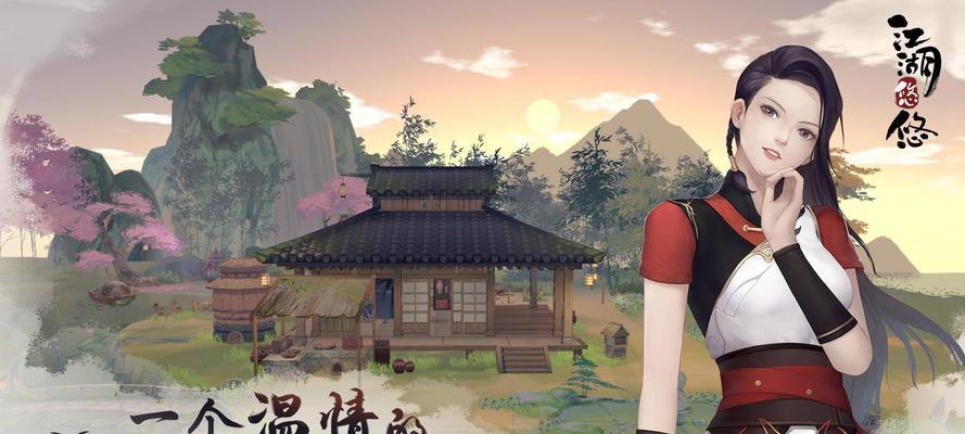 《江湖悠悠，武学选哪门？——武学攻略指南》（游戏中各门派武学的优劣分析，帮你选择最佳武学）