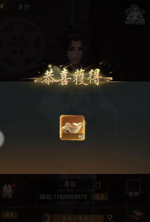《叫我大掌柜门客》获取途径一览（掌握这些方法，让你游刃有余）
