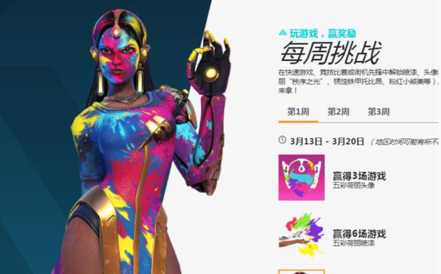 《狙击精英5》武器图鉴（狙击精英5枪械属性一览，让你轻松成为战场上的王者！）