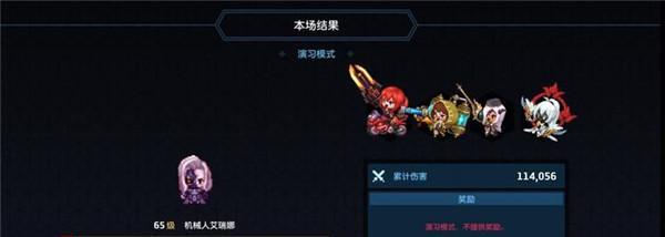 《坎公骑冠剑土弓测评》（坎公骑冠剑、土弓蒂尼亚强度测评，挑战最强装备！）