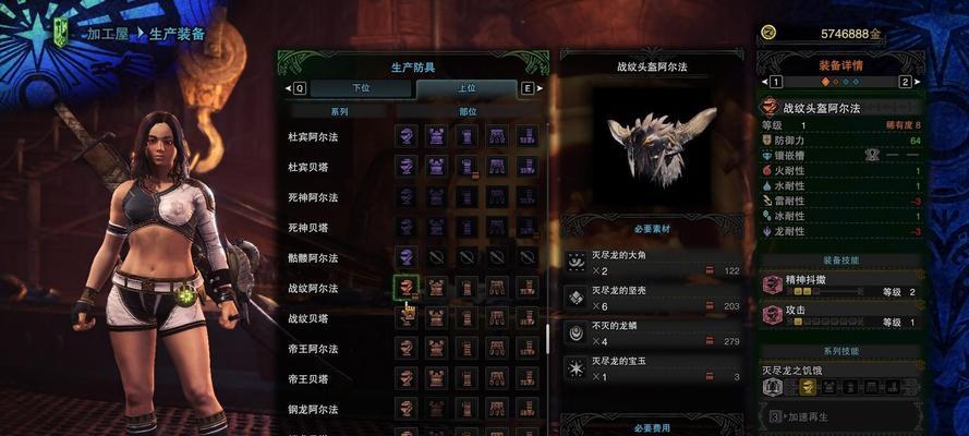 星弧猎人最强英雄推荐（从新手到高手，这15个英雄值得您尝试！）